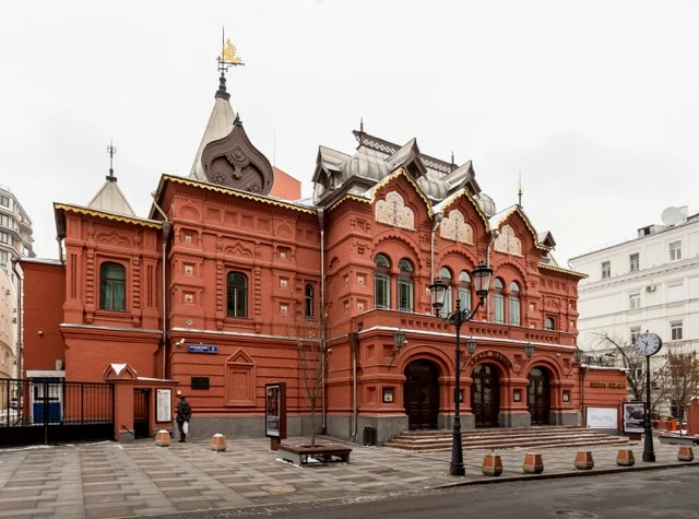 Театр Наций