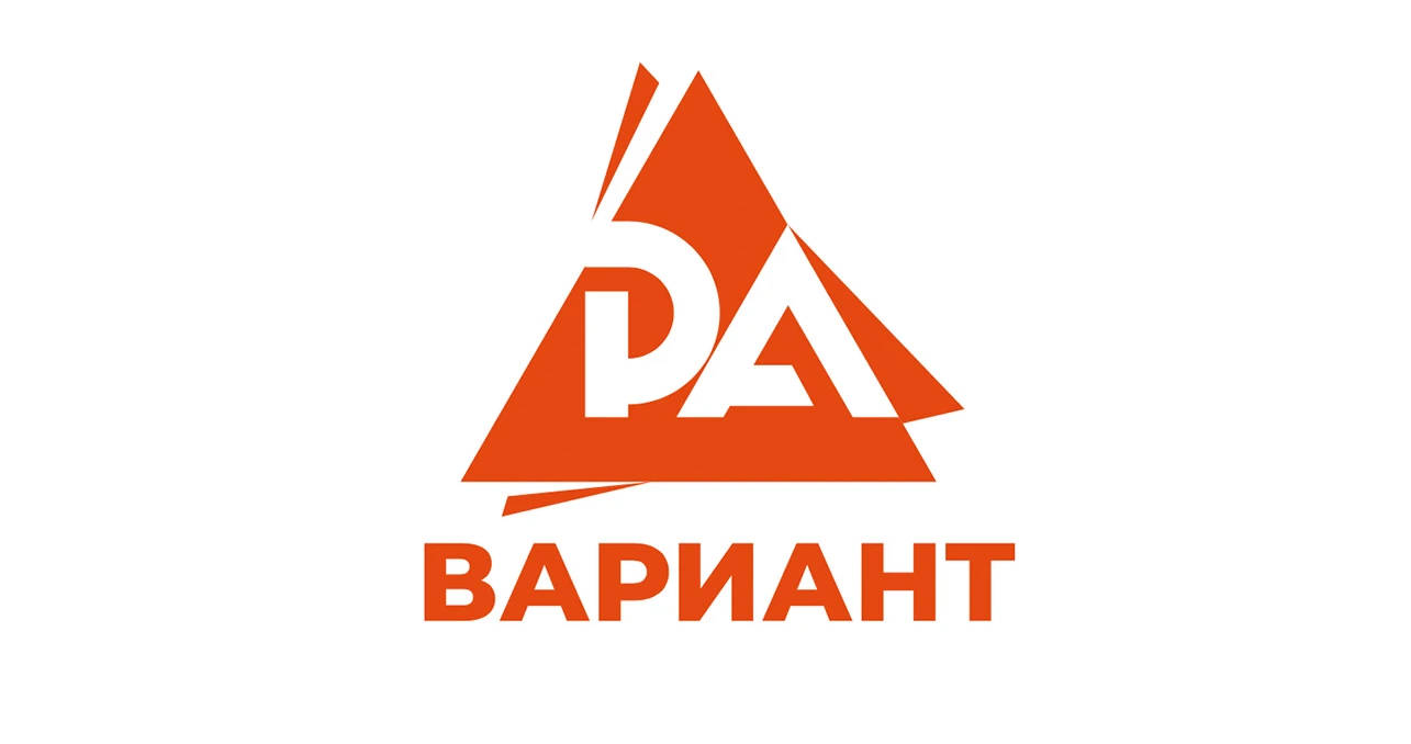 РА Вариант