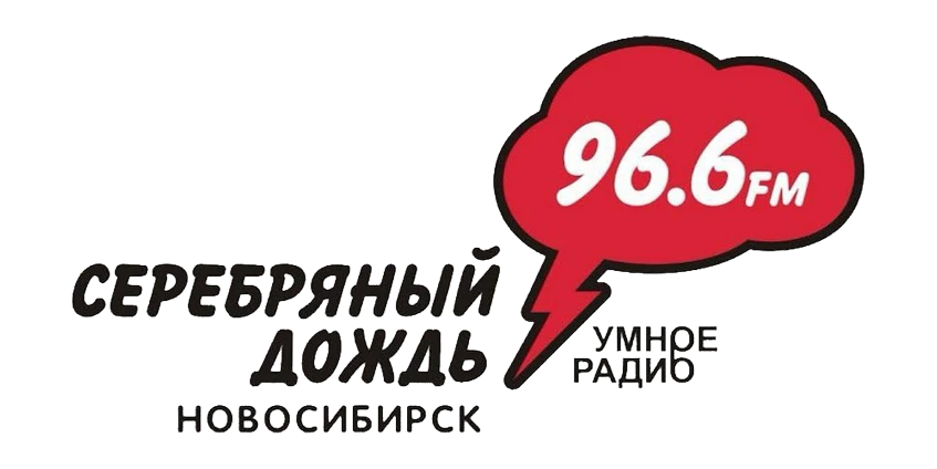 Радио «Серебряный дождь»
