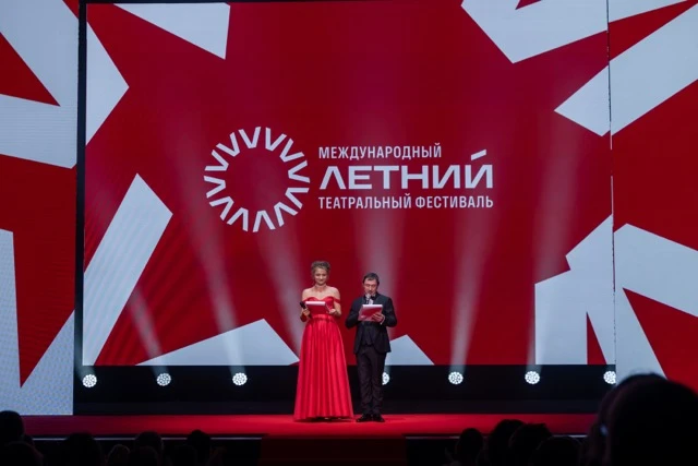 Итоги Международного Летнего театрального фестиваля