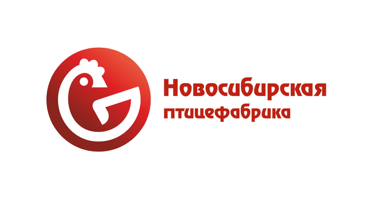 Новосибирская птицефабрика