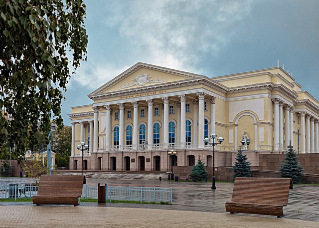 Тюменский Большой драматический театр